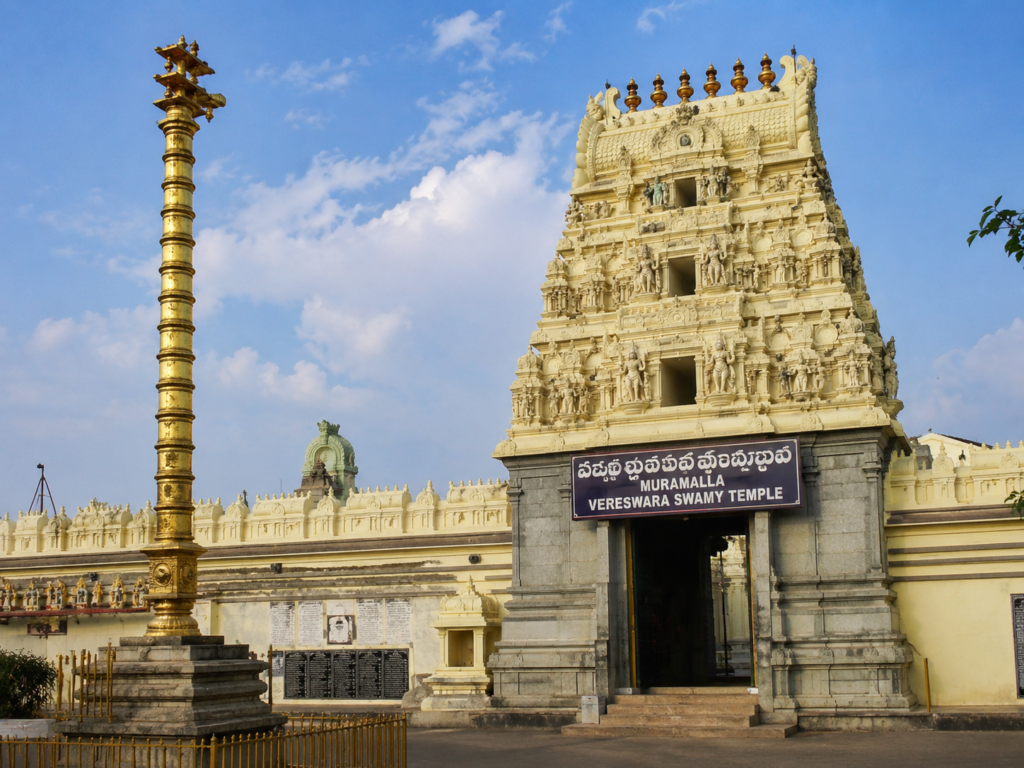 Muramalla Veereswara Swamy Temple chatgpt image jun 24, 2026, 12 46 10 pm