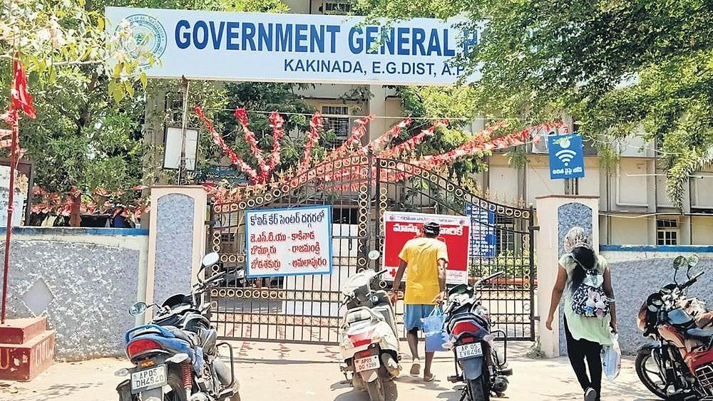 Violent Attack on Teacher Shocks Tuni Area egcn3
