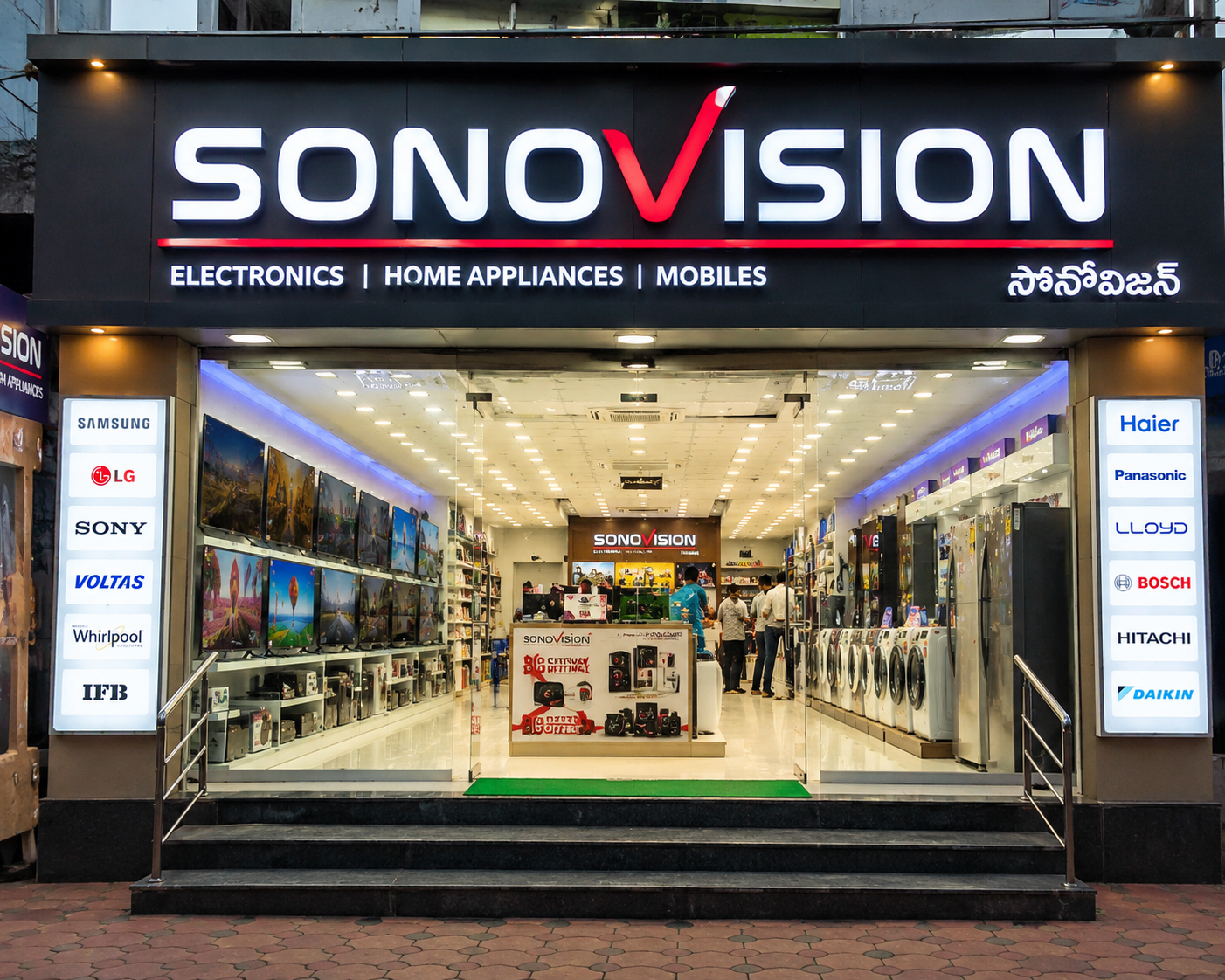 Sonovision