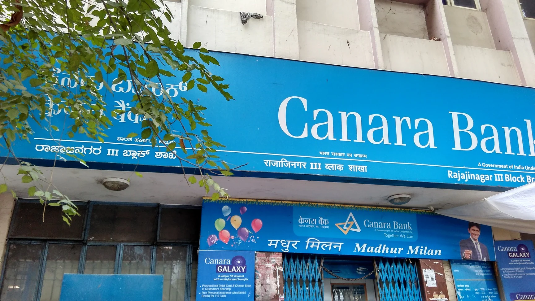 Canara Bank