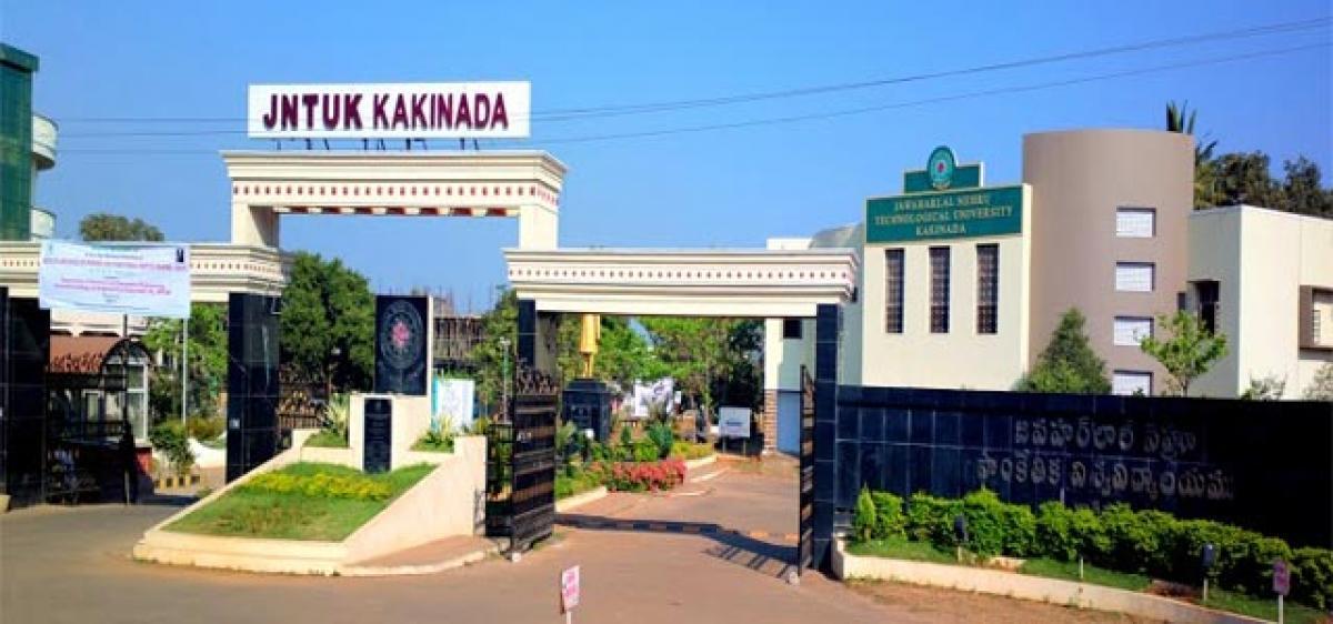 JNTUK University College of Engineering