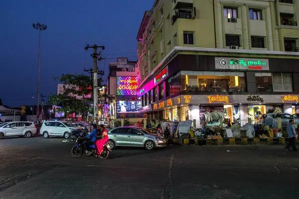 Central Shopping Complex