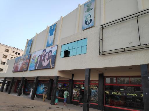 Urvasi Theatre