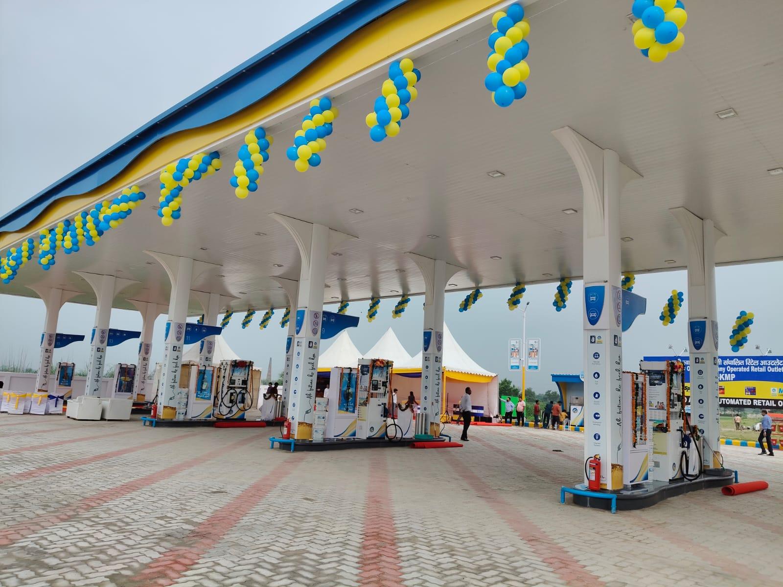 Bharat Petroleum