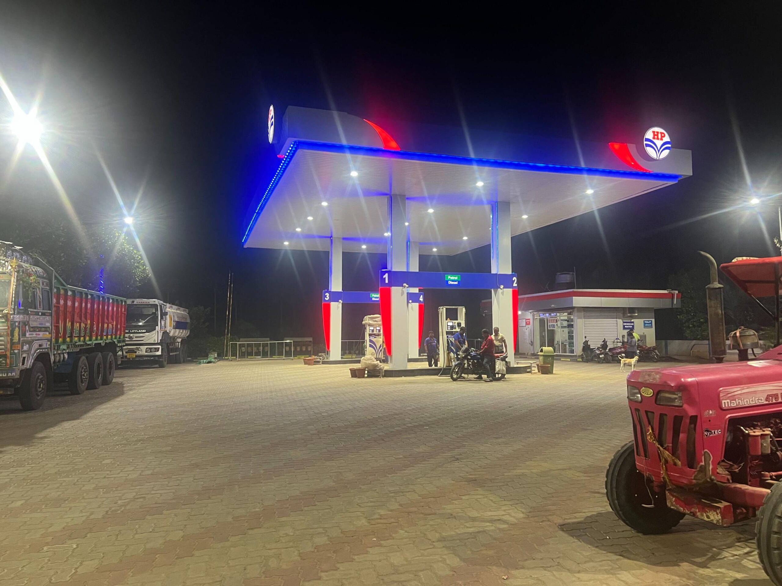 Hindustan Petroleum Corporation Limited