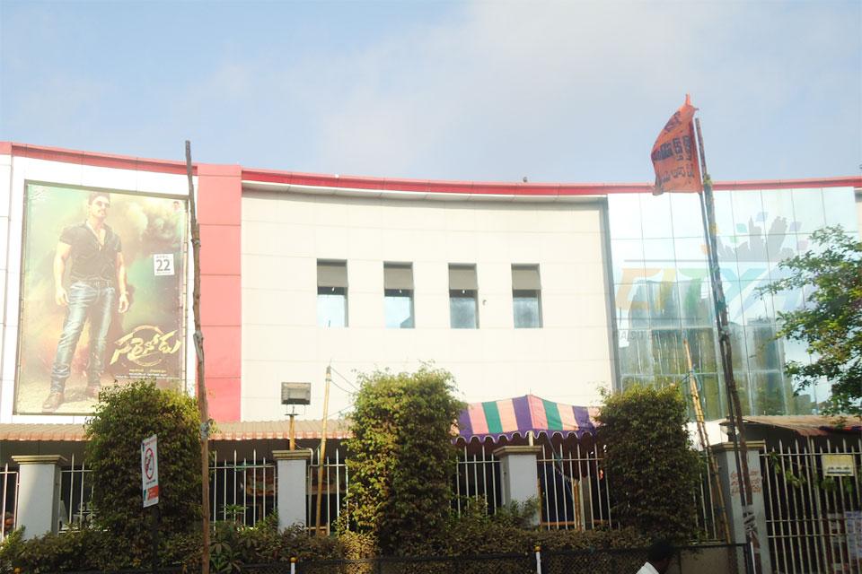 Apsara Theatre
