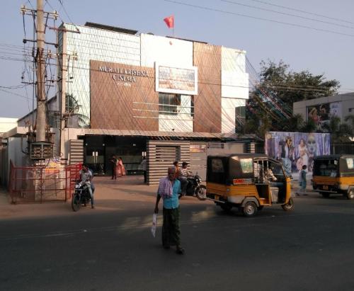 Murali Krishna Cinema